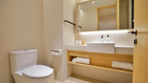Нанкин: Ji Hotel Nanjing University of Aeronautics and Astronautics