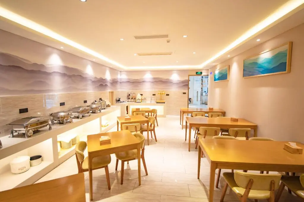 Нанкин: Ji Hotel Nanjing University of Aeronautics and Astronautics