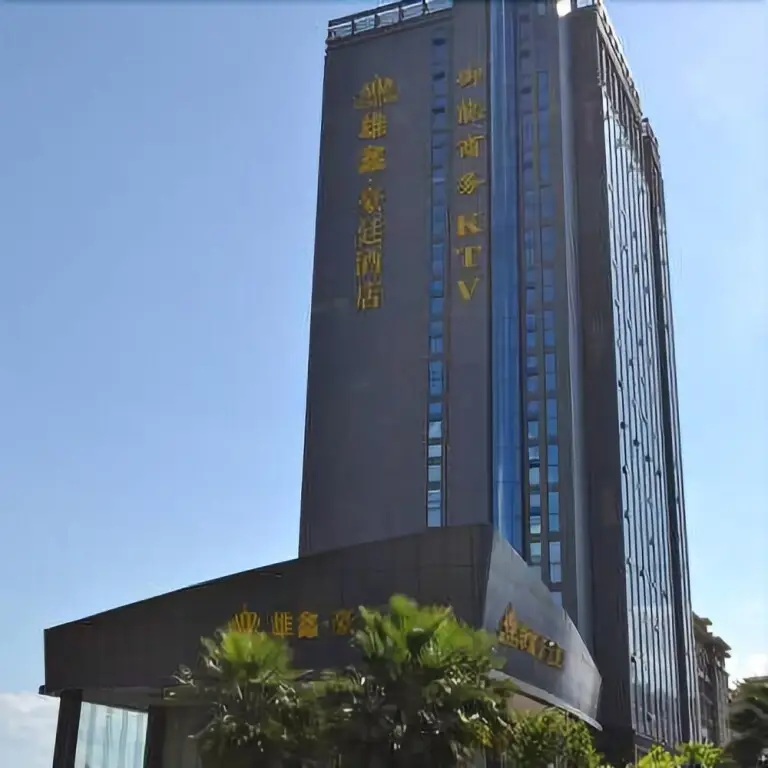 Чэньчжоу: Xiongxin Haoting Hotel