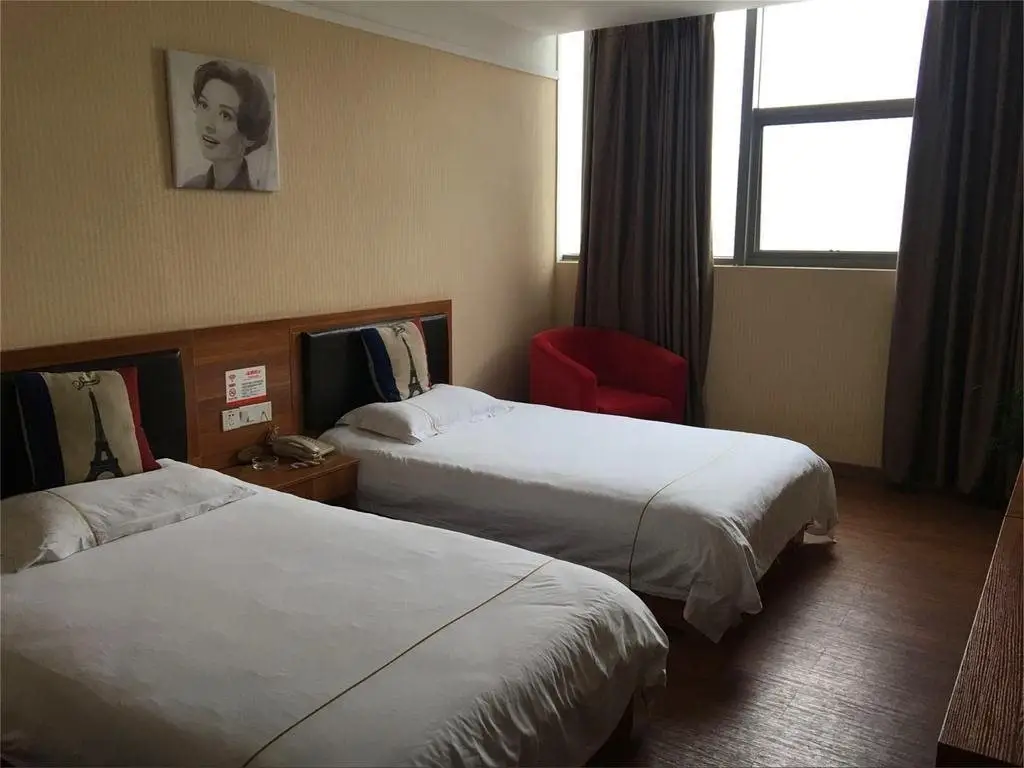 Чунцин: Juyuan Business Hotel