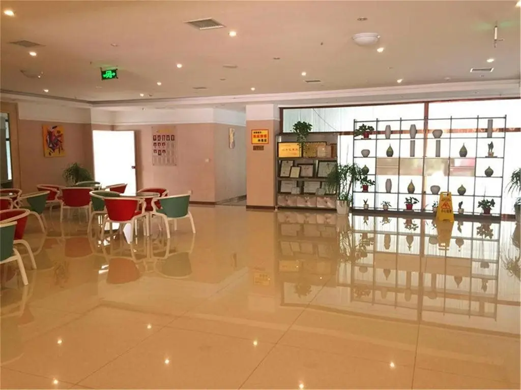 Чунцин: Juyuan Business Hotel