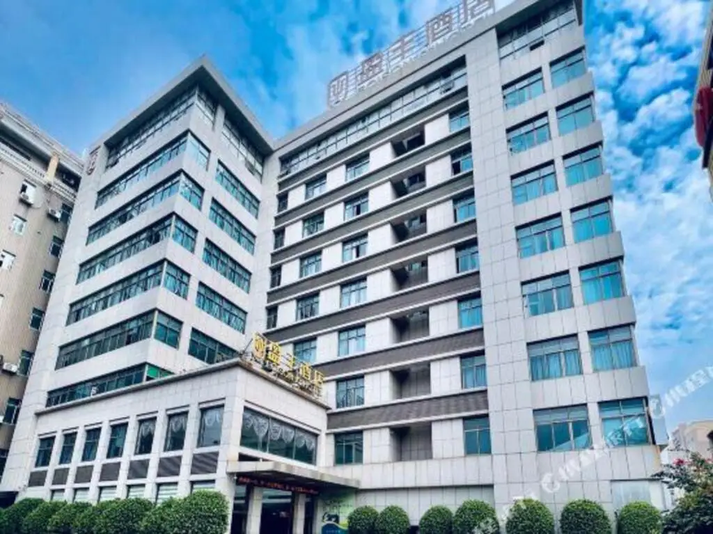 Yingfeng Hotel — фото 1