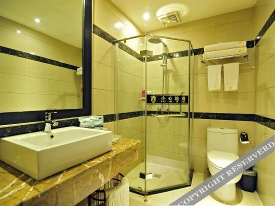 Kai Te Li Lai Hotel (Zunyi Xianggang Road) — фото 1