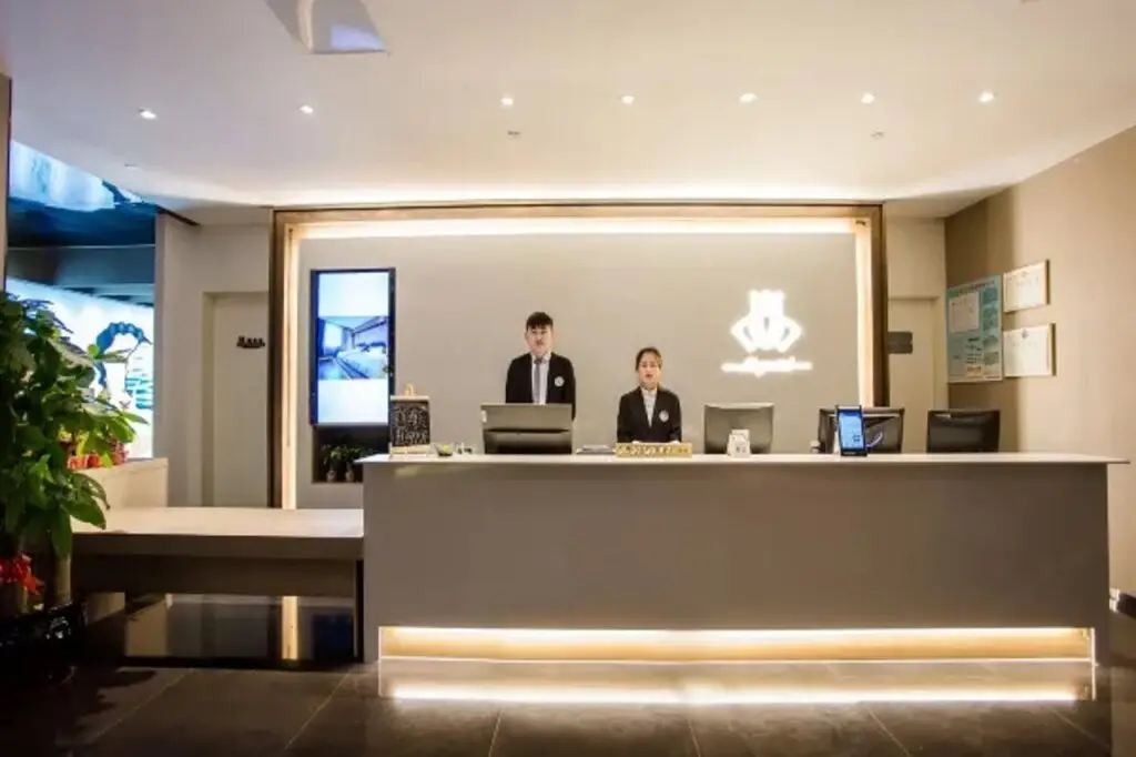 Magnotel Hotel (Yixing Bus Station Tuanji Scenic Area) — фото 1