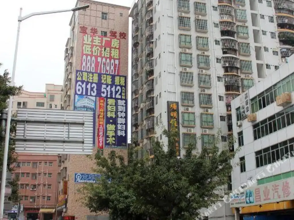 Шэньчжэнь: Tangming Hostel