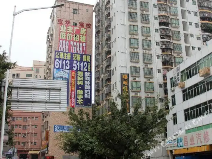 Шэньчжэнь: Tangming Hostel