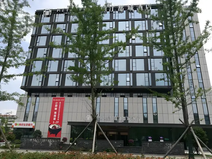 Нанкин: Metropolo Nanjing Jiangning South East University