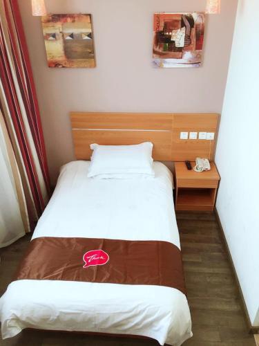 Thank You Inn Taixing Jinjiang — фото 1