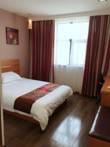 Тайчжоу: Thank You Inn Taixing Jinjiang