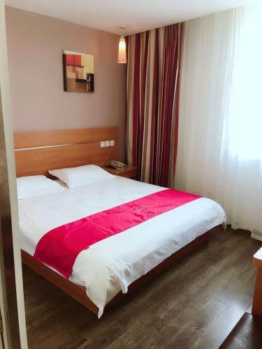 Тайчжоу: Thank You Inn Taixing Jinjiang