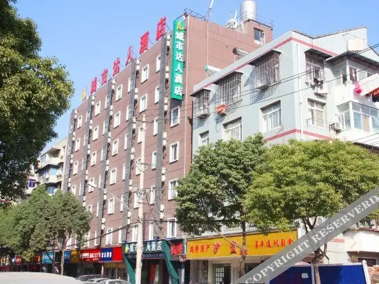 Ухань: lightness hotel of Wuhan