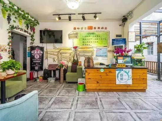 Шэньчжэнь: Zhiqingchun Theme Youth Hostel