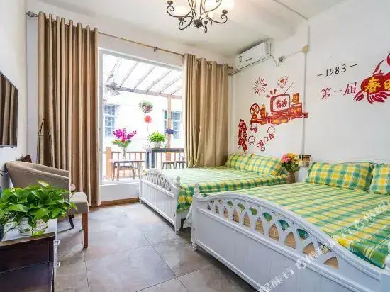 Шэньчжэнь: Zhiqingchun Theme Youth Hostel
