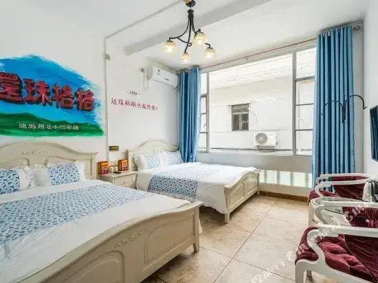 Шэньчжэнь: Zhiqingchun Theme Youth Hostel