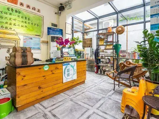 Шэньчжэнь: Zhiqingchun Theme Youth Hostel