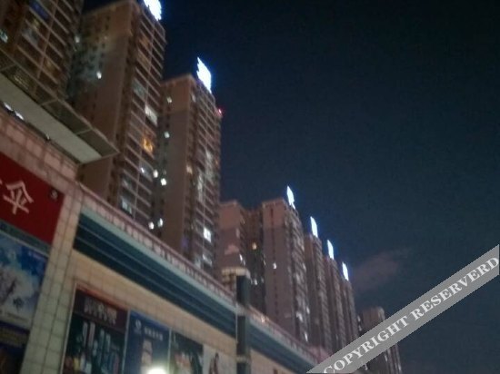Чанша: 2010商务连锁酒店(长沙高桥店)