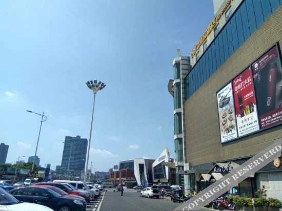 Чанша: 2010商务连锁酒店(长沙高桥店)