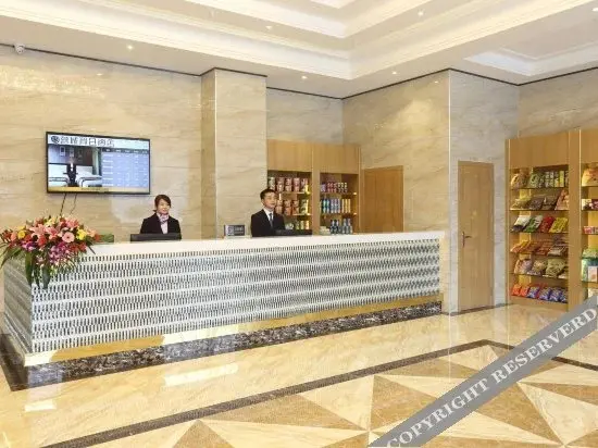 Чэнду: Rongcheng Holiday Hotel  (Shuangliu International Airport Outlet Store)