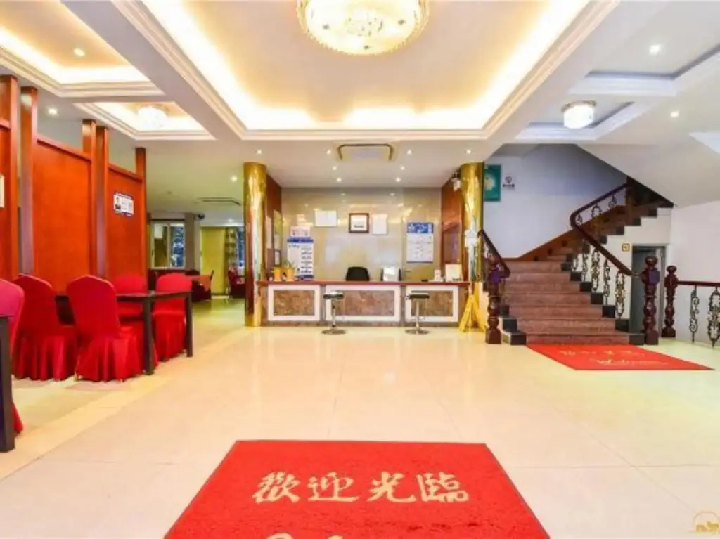 Jinyuan Motel — фото 1