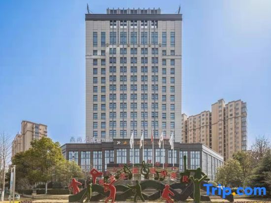 Бенгбу: Yinkai Hotel