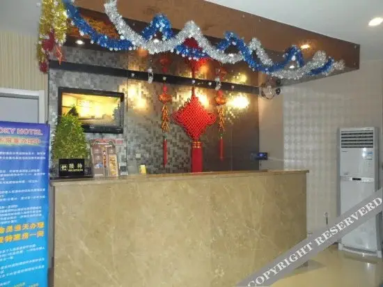 Сиань: Shuke Kuaijie Hotel