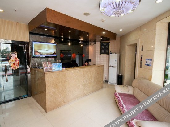 Сиань: Shuke Kuaijie Hotel
