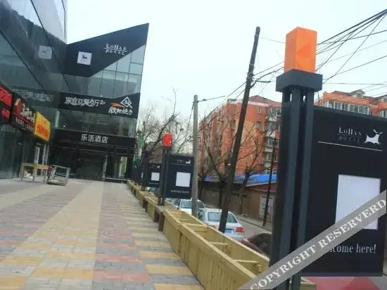 Пекин: Changyue Hotel