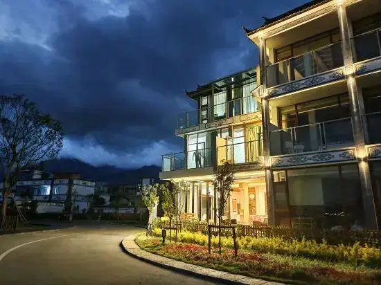 Дали: HillSea Green Holiday Inn , Dali