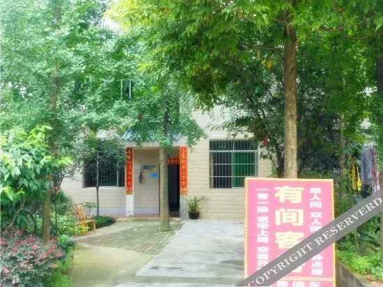 Чэнду: Youjian Hostel