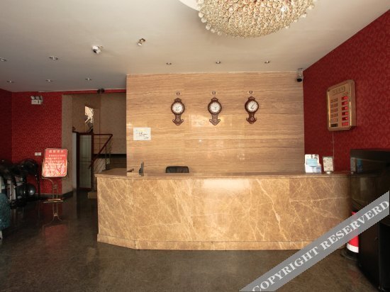 Чэнду: Wuxin Gangwan Business Hotel