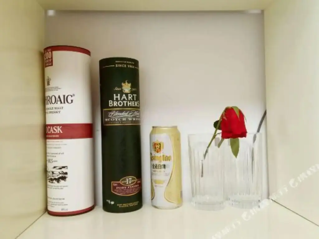 Нанкин: Three Cups of Tea Youth Apartment