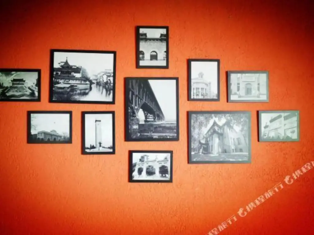 Нанкин: Three Cups of Tea Youth Apartment