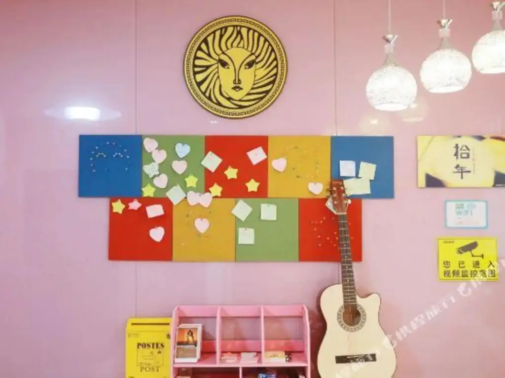 Нанкин: Three Cups of Tea Youth Apartment