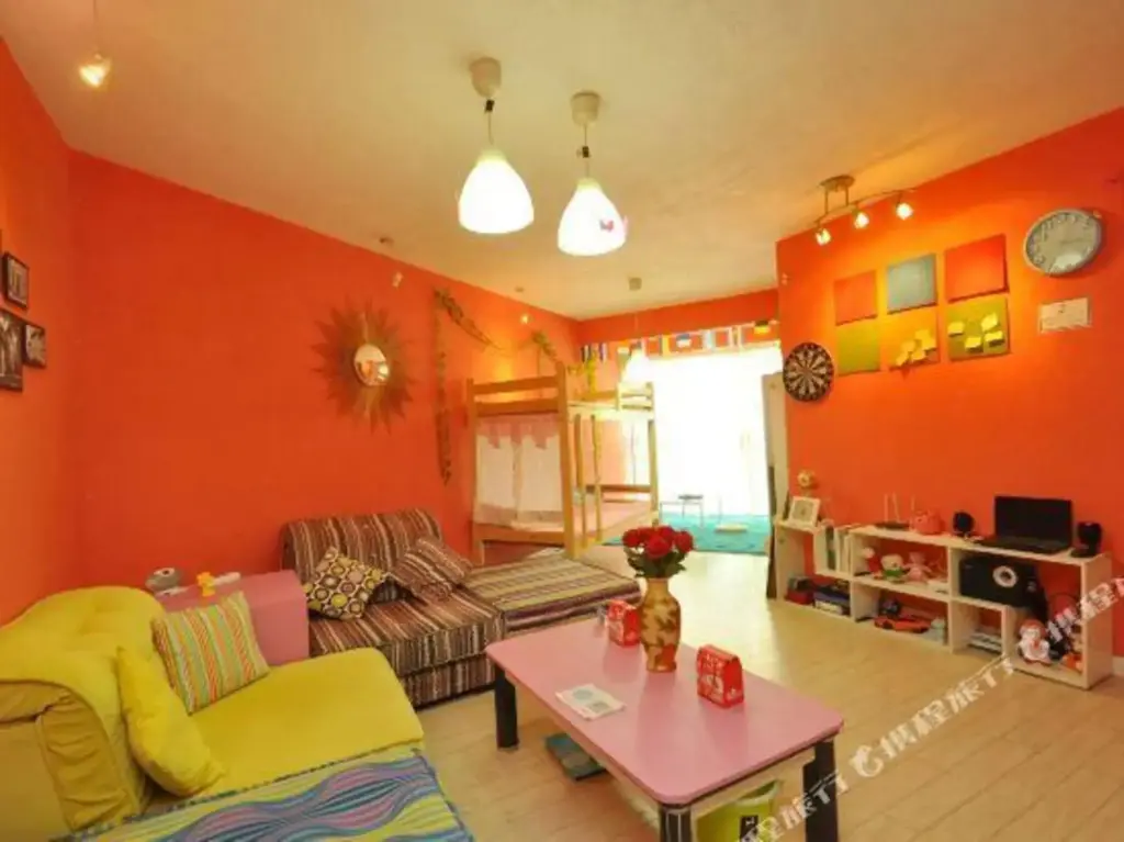 Нанкин: Three Cups of Tea Youth Apartment