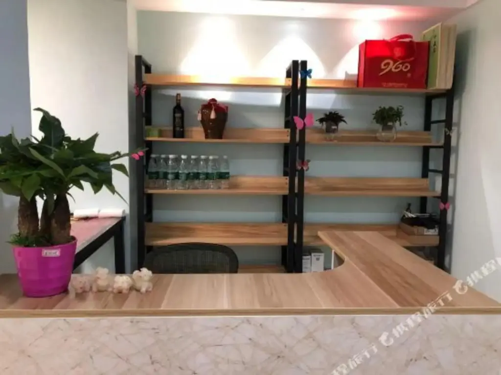 Нанкин: Three Cups of Tea Youth Apartment