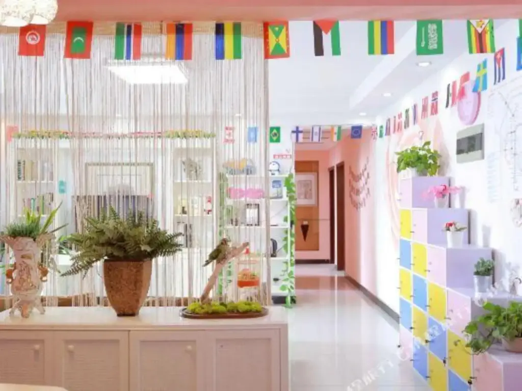 Нанкин: Three Cups of Tea Youth Apartment
