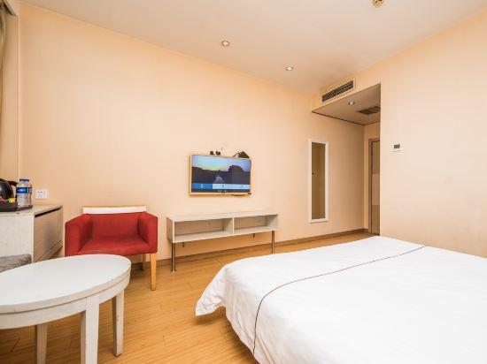 Уси: Yabo Hotel (Wuxi Railway Station)