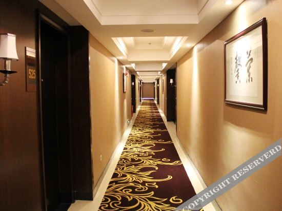 Дунгуань: Haiyue Hotel