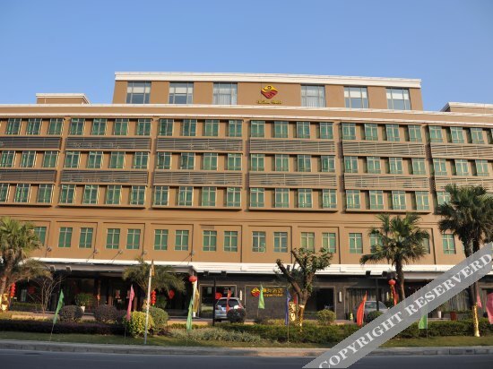Дунгуань: Haiyue Hotel