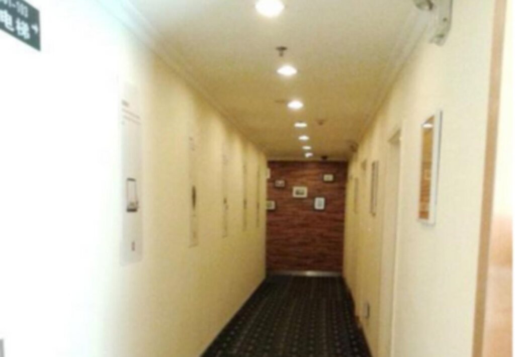 Шэньчжэнь: Ranz Hotel