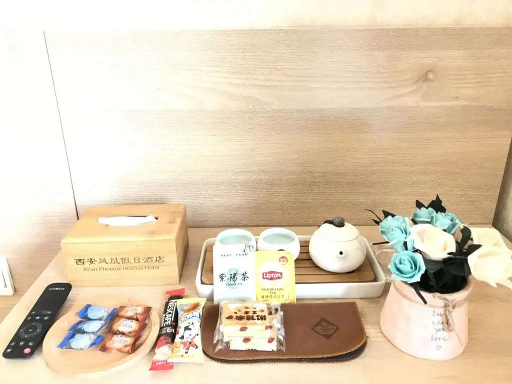 Сиань: Xi'an Phoenix Holiday Hotel