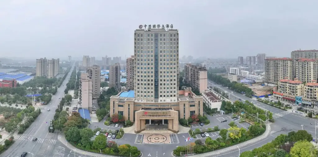 Суйчжоу: Zhongmao International Hotel