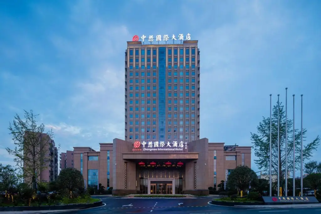 Суйчжоу: Zhongmao International Hotel