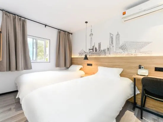 Шанхай: Changee Hotel MiNi (Shanghai Zhangjiang Jinke Road Subway Station)