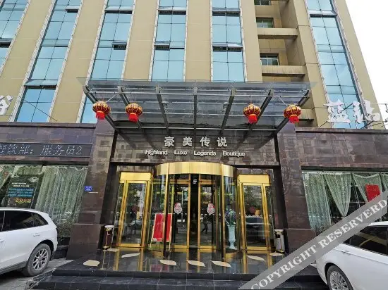 Гуйян: Highland Luxe Legends Boutique Hotel