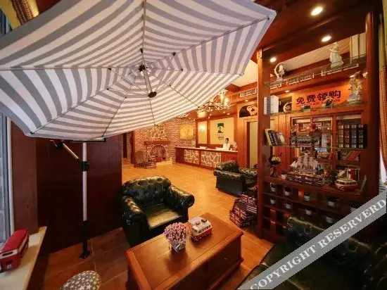Чанчунь: Yake Town Holiday Hotel (Changchun Qingnian Road CRRC Railcar Factory)