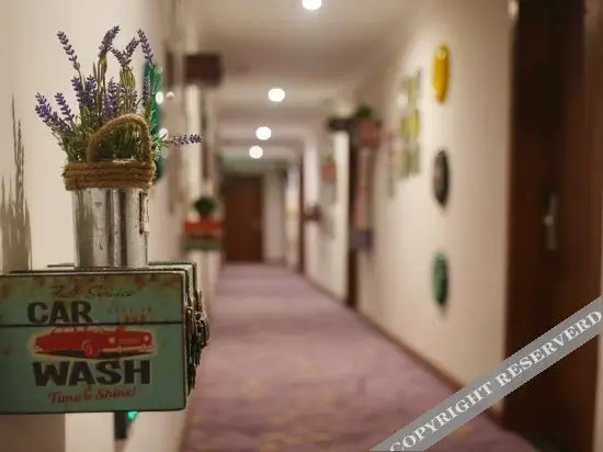 Чанчунь: Yake Town Holiday Hotel (Changchun Qingnian Road CRRC Railcar Factory)