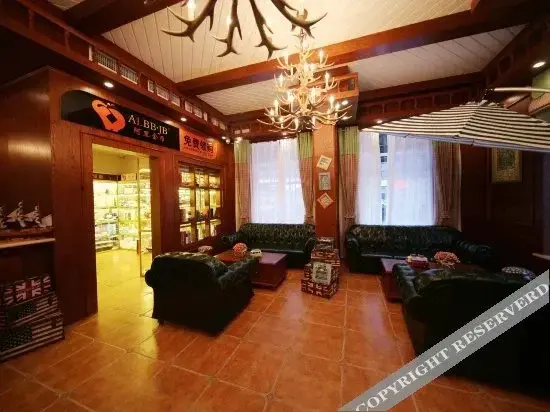 Чанчунь: Yake Town Holiday Hotel (Changchun Qingnian Road CRRC Railcar Factory)