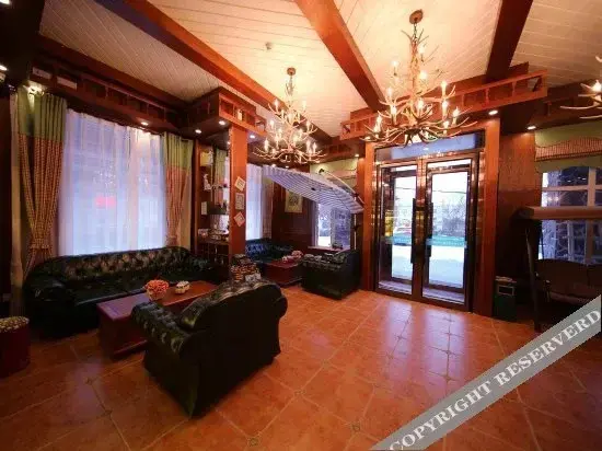 Чанчунь: Yake Town Holiday Hotel (Changchun Qingnian Road CRRC Railcar Factory)