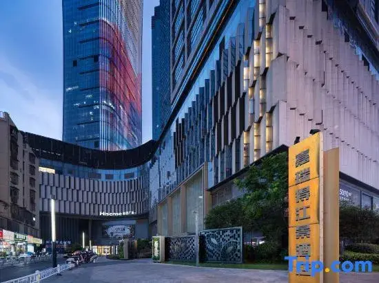 Чанша: Changsha Jiaruide Hotel